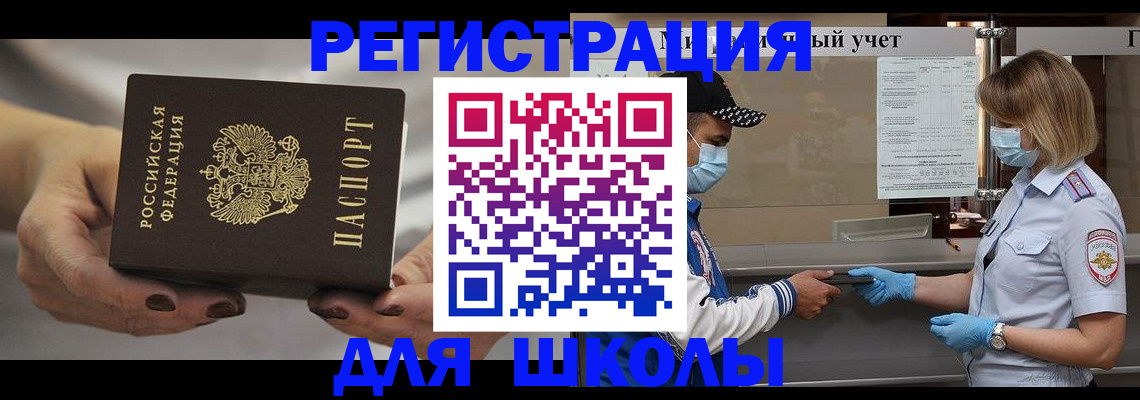 пропишу в квартире в Киришах