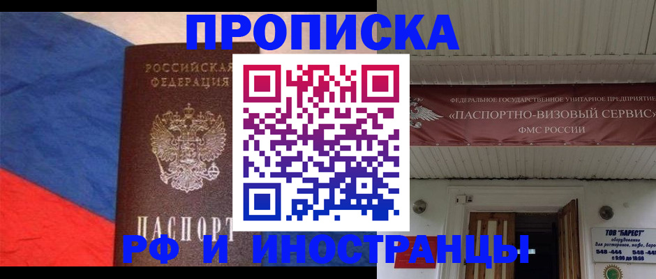 форма 3 в Киришах